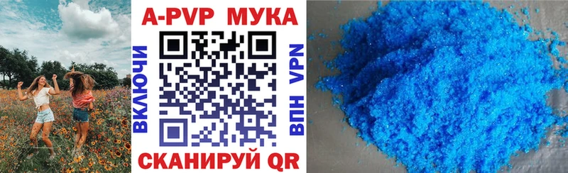 Как найти закладки Сураж Конопля  А ПВП  ГАШИШ  Cocaine 