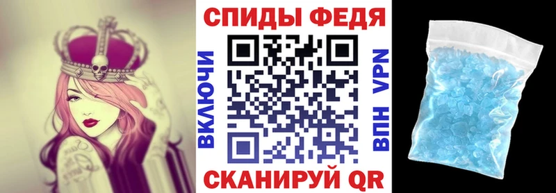 Амфетамин Premium  что такое наркотик  Сураж 