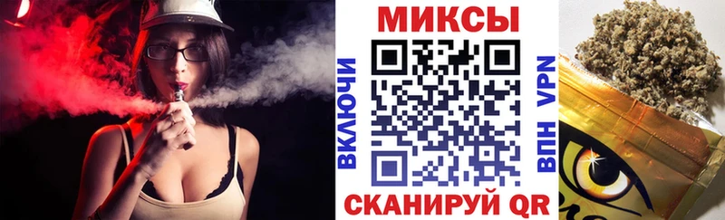 МЕГА зеркало  Сураж  Бутират 99% 