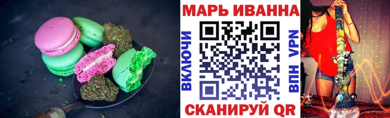Canna-Cookies конопля  hydra ССЫЛКА  Сураж 