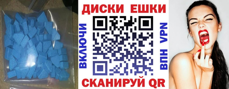 ЭКСТАЗИ бентли сколько стоит Сураж