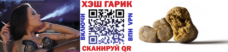 магазин продажи наркотиков  Сураж  Гашиш индика сатива 