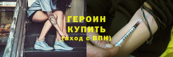 мдпв Михайловка