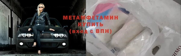 кокаин колумбия Михайловск