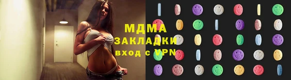 дмт Алзамай