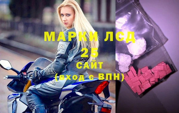 хмурый Алексеевка
