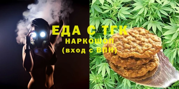 дмт Алзамай
