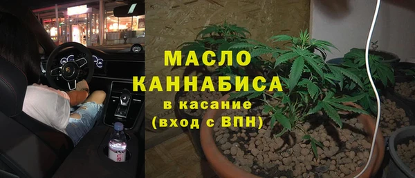 хмурый Алексеевка