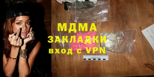 дмт Алзамай