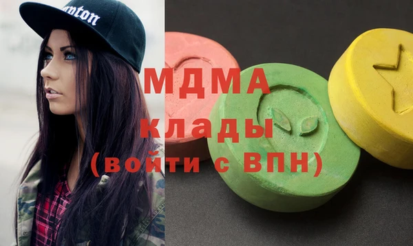 дмт Алзамай
