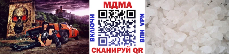 MDMA crystal  blacksprut сайт  Сураж 