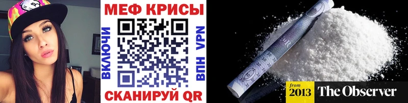 МЯУ-МЯУ VHQ  Сураж 