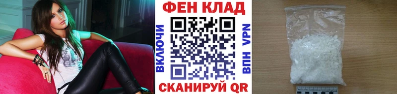Метамфетамин витя  Сураж 