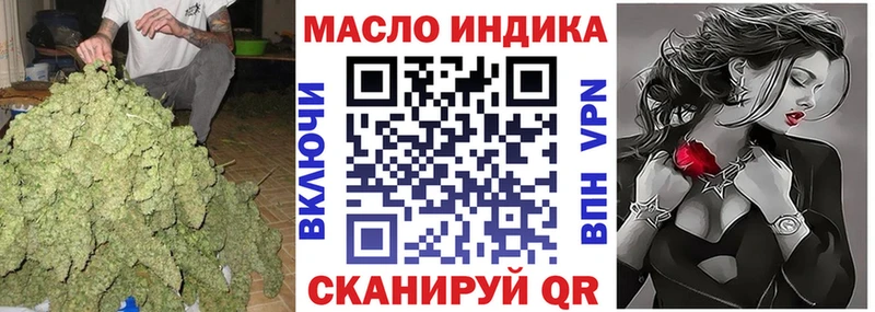 Дистиллят ТГК вейп с тгк  Сураж 